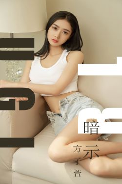 小向美奈子厨房magnet