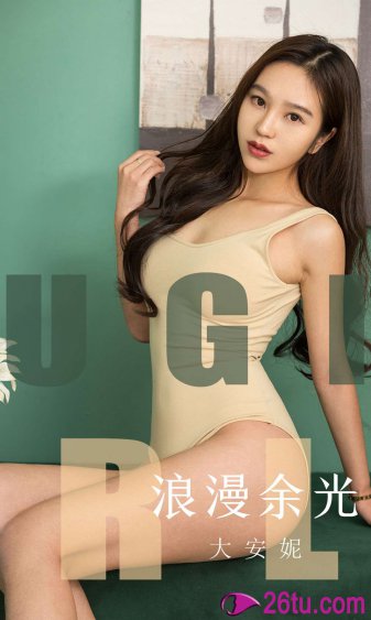 好妈妈3中文